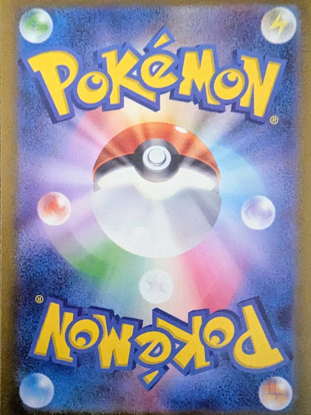 Pokemon Water Energy Holographic Blue Card